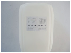 BS-1N酸洗剂