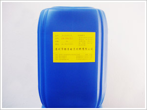 FB-10多线加工液